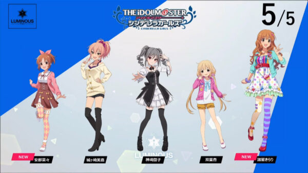 The Idolmaster: Starlit Season