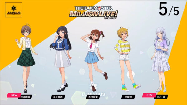 The Idolmaster: Starlit Season