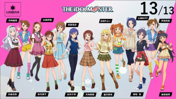 The Idolmaster: Starlit Season