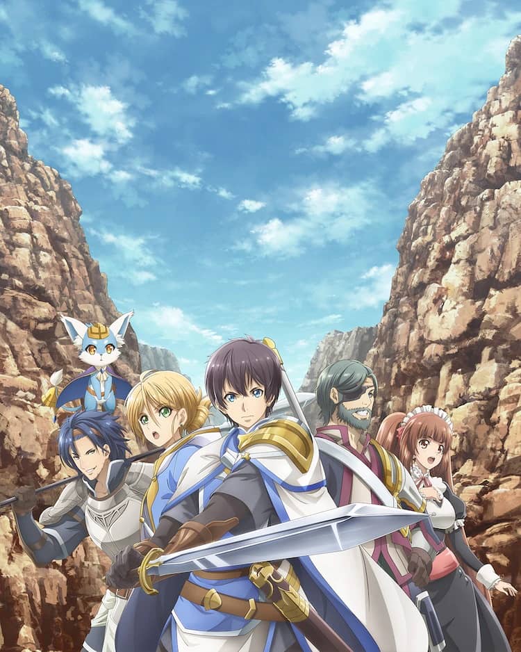 Visual utama baru untuk anime TV Hortensia SAGA yang akan datang, menampilkan pemeran utama petualang fantasi yang bersiap untuk bertempur dalam jurang berbatu.