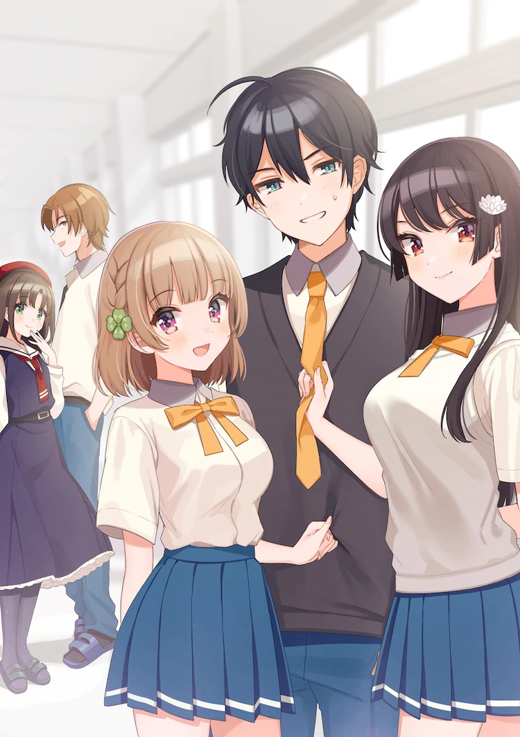 Visual utama untuk anime TV Komedi Cinta Osanajimi ga Zettai Makenai yang akan datang, menampilkan pemeran utama yang sedang nongkrong di lingkungan sekolah menengah.