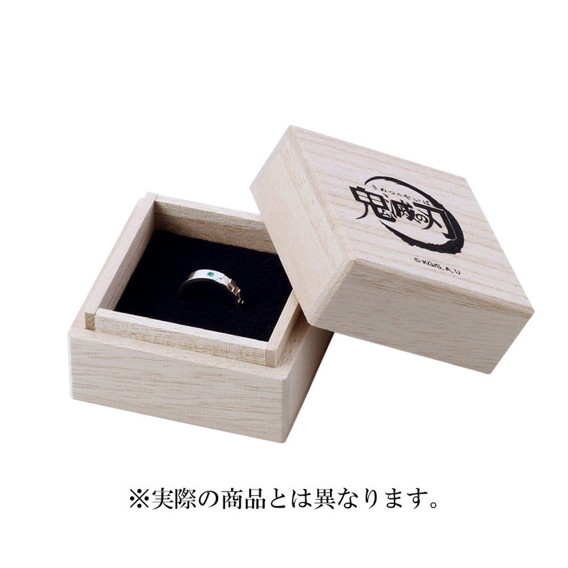Kotak Cincin Pembunuh Setan (terbuka)