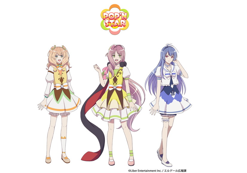 Pengaturan karakter POP'N STAR