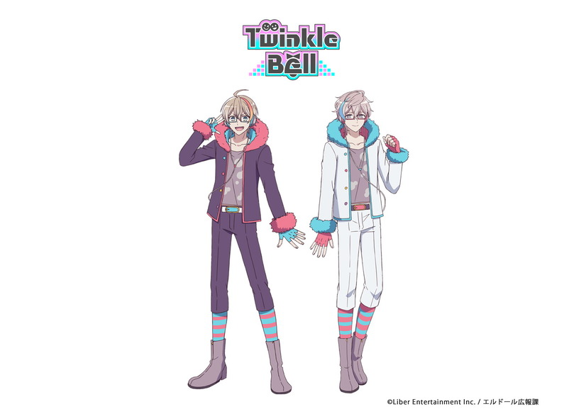 Pengaturan karakter Twinkle Bell