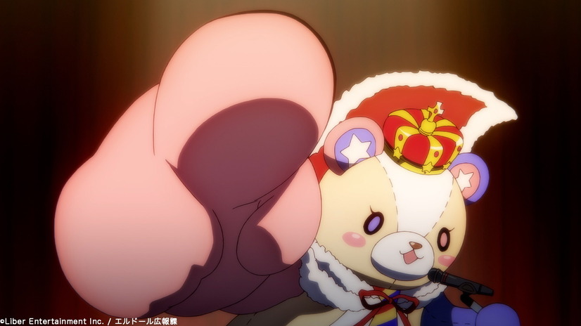 Kumakocho