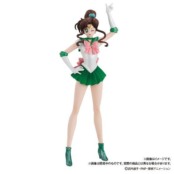 Sailor Moon Gacha Rilis Ulang: Jupiter