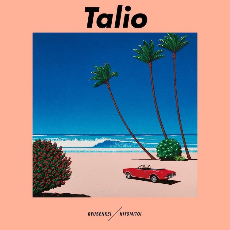 流線形 / 一 十三 十一 「Talio」 ジ ャ ケ ッ ト