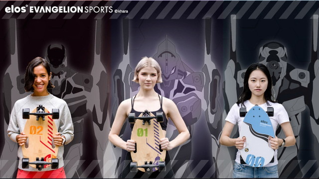 Elos x EVANGELION SPORTS Skateboard