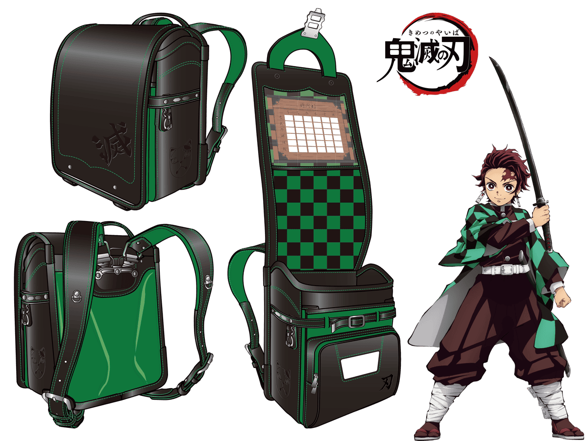 Demon Slayer randoseru