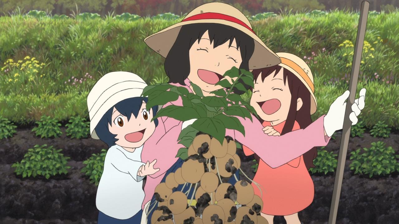 Anak Serigala