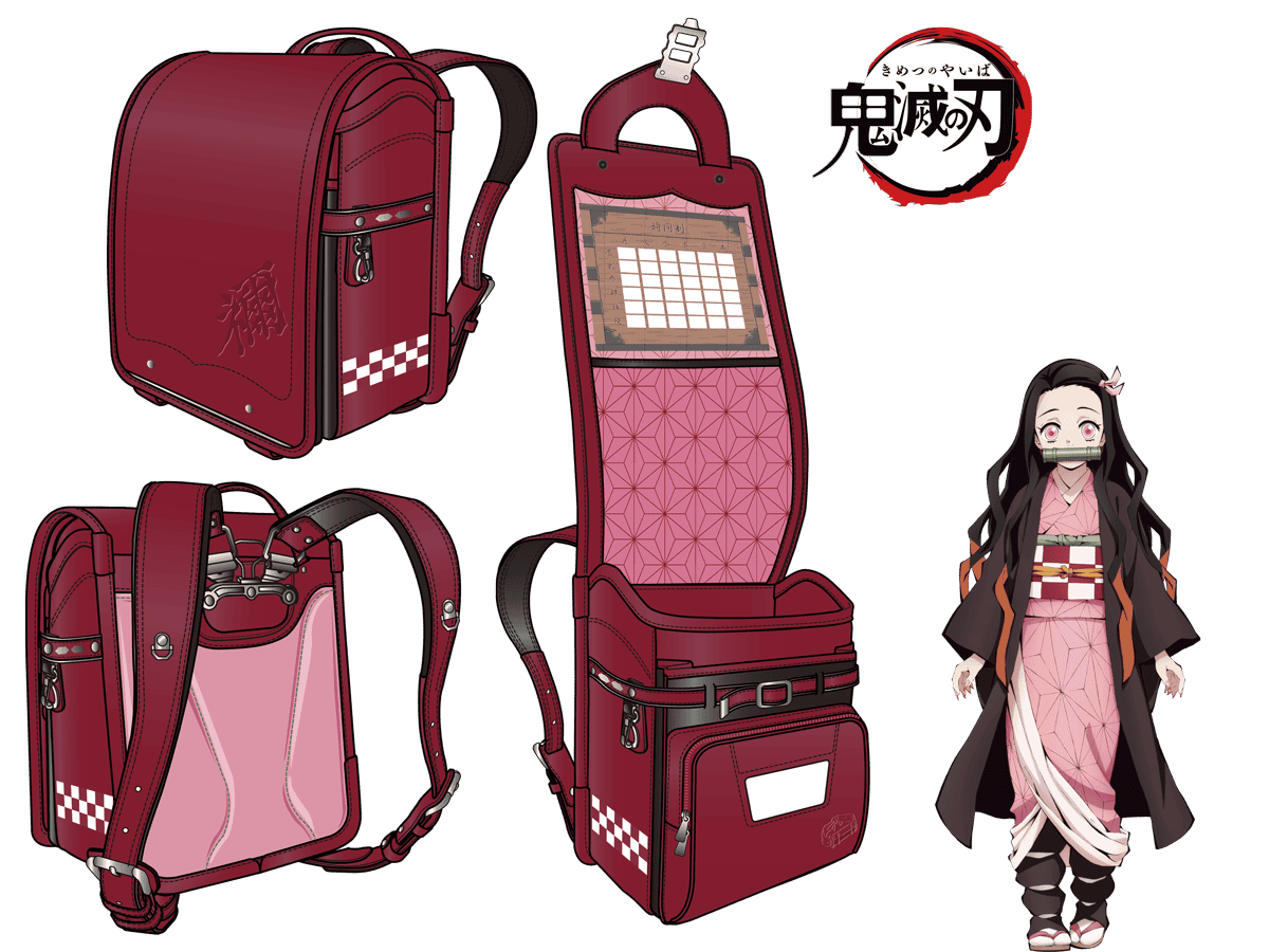 Demon Slayer randoseru