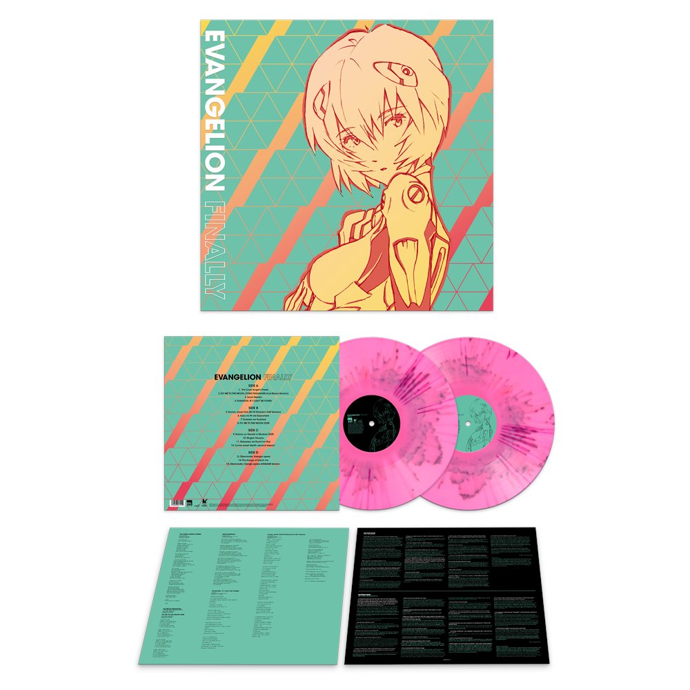 EVANGELION AKHIRNYA LP ganda