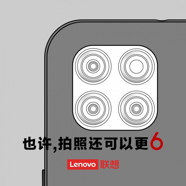 Lenovo menggoda desain seri smartphone yang akan datang