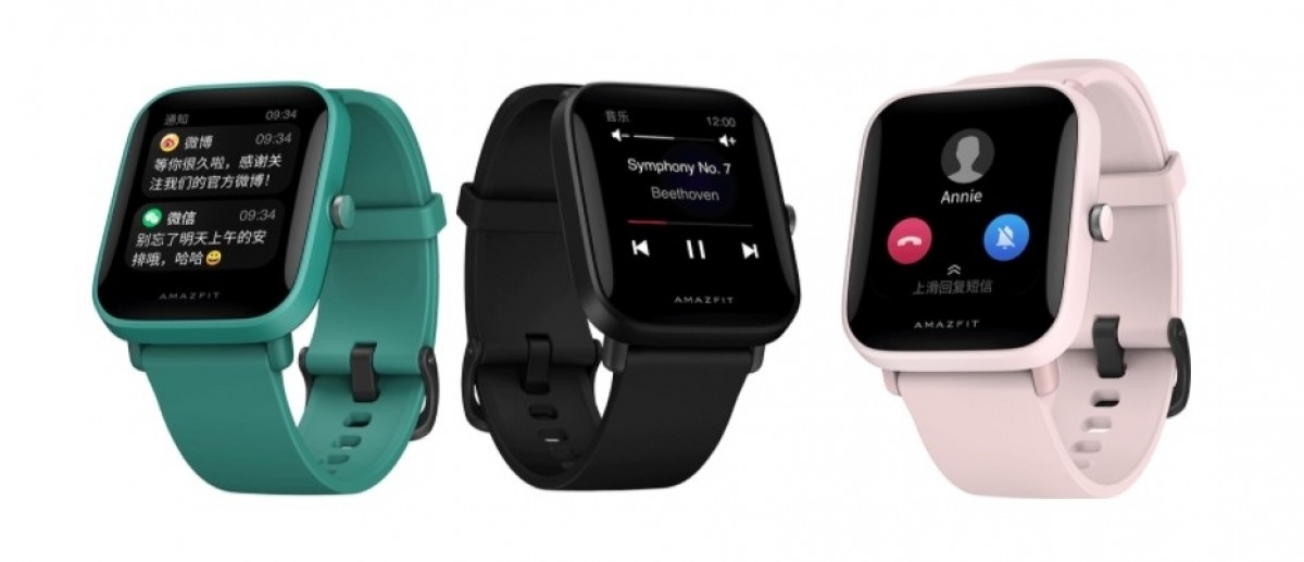 Amazfit menghadirkan dua jam tangan pintar baru - Pop Pro dan GTS 2 mini