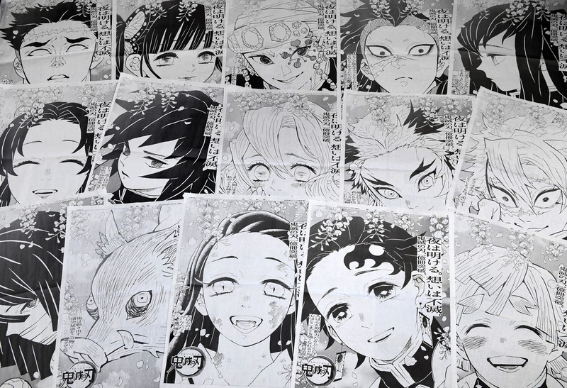 Demon Slayer di surat kabar di seluruh Jepang
