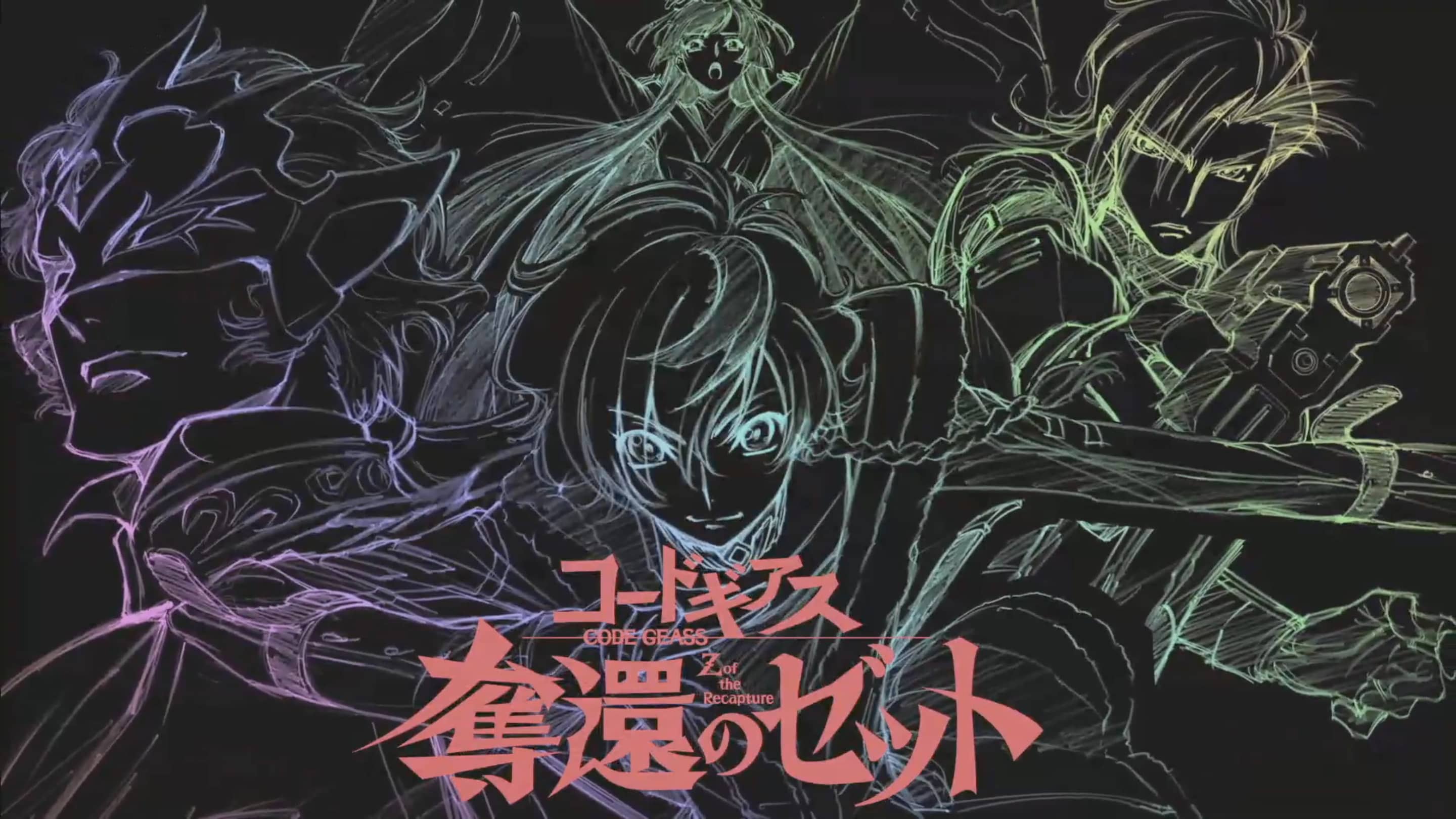 Gode Geass: Z dari Recapture tersebut