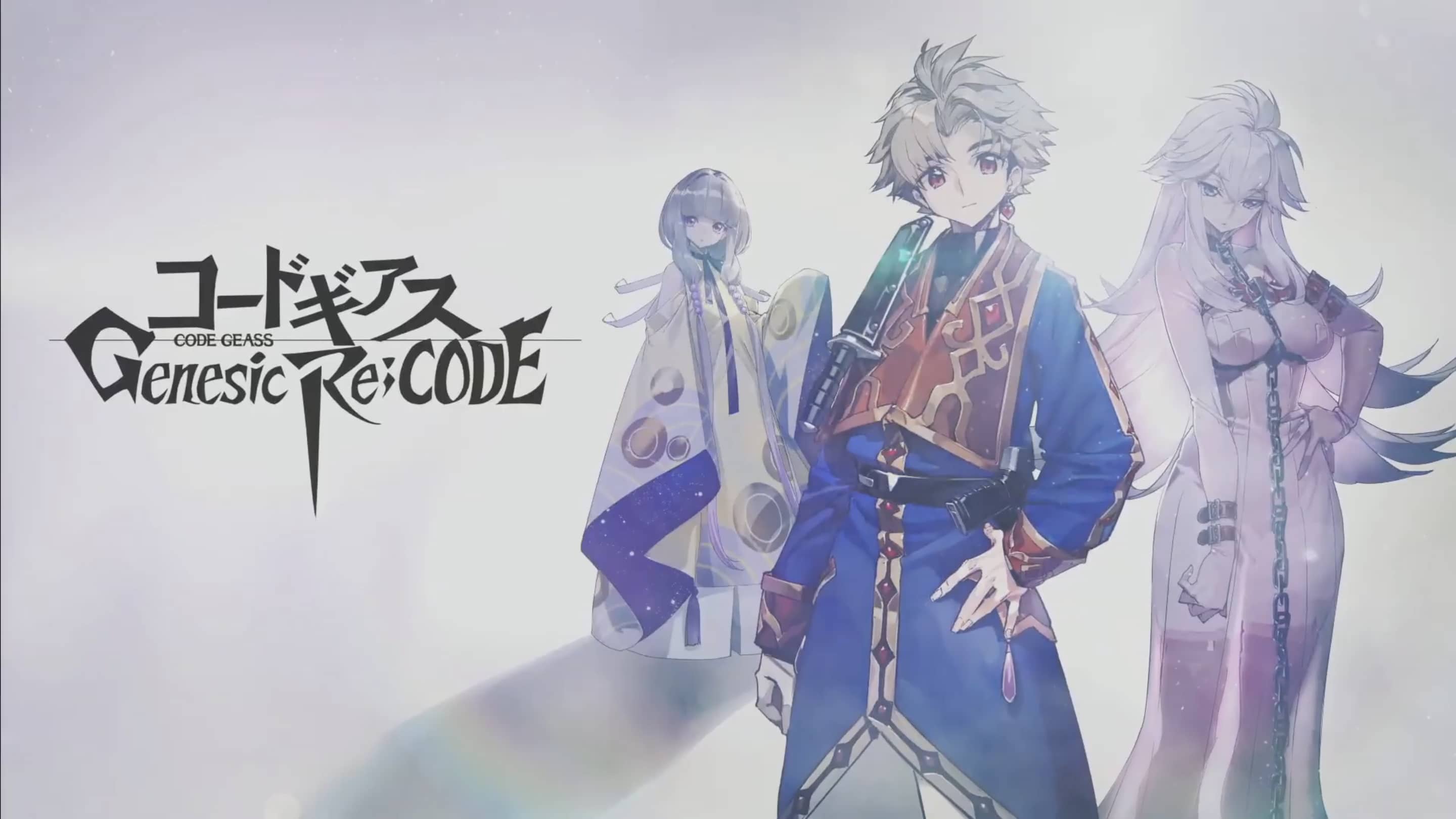 Gode Geass: Z dari Recapture tersebut