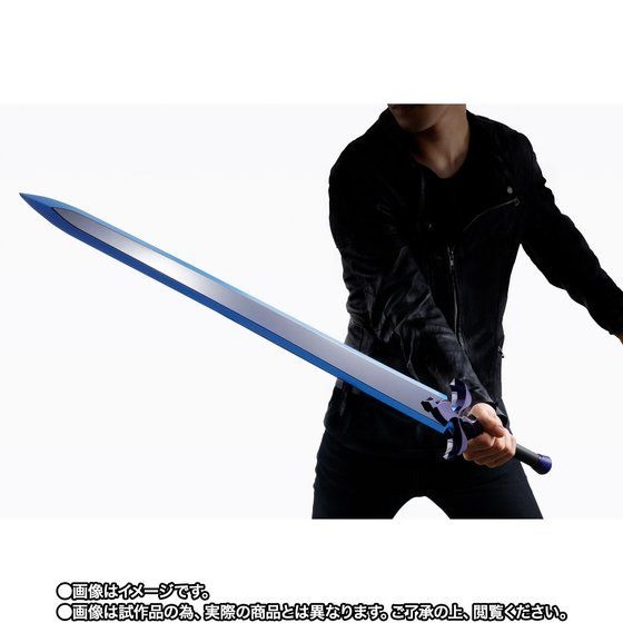 Pedang Kirito Di Sword Art Online Alicization Mendapat Replika Pedang Kirito Di Sword Art Online Alicization Mendapat Replika