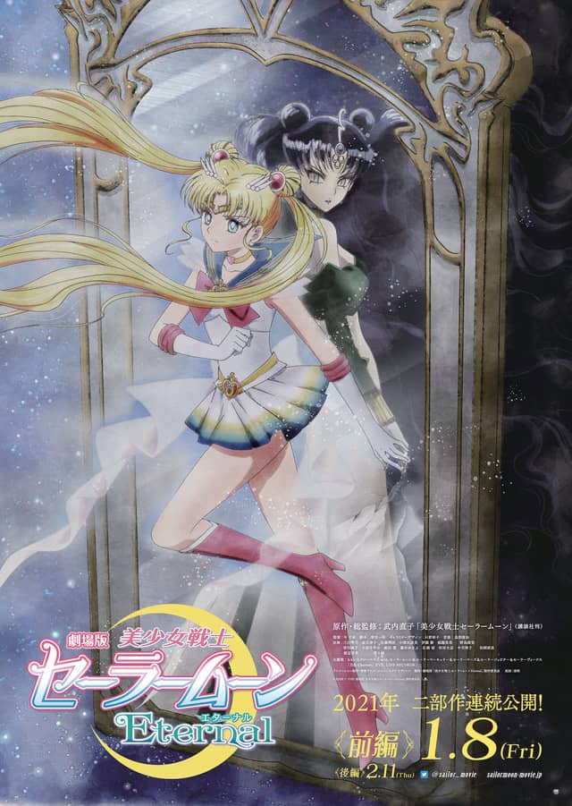 Poster Film Abadi Sailor Moon