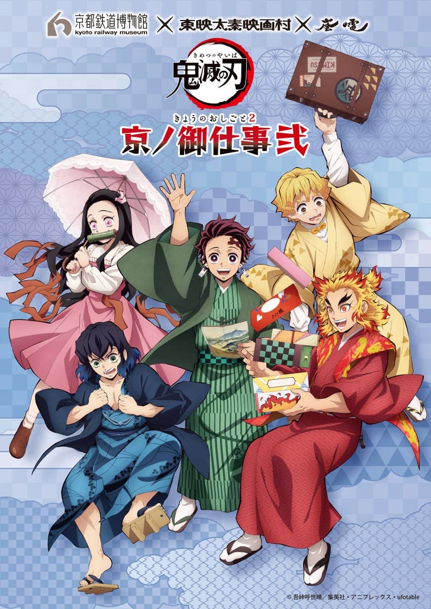 Demon Slayer di Kyoto