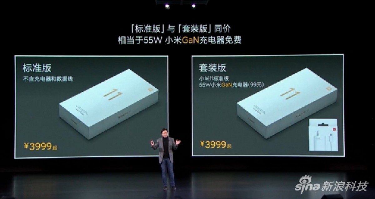 Xiaomi Mi 11 resmi hadir sebagai ponsel pertama dengan Snapdragon 888, mengusung layar 1440p