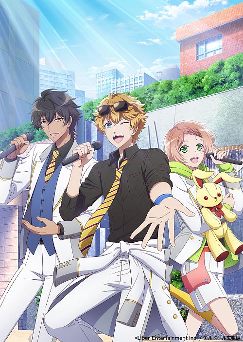 Visual Utama I-Chu