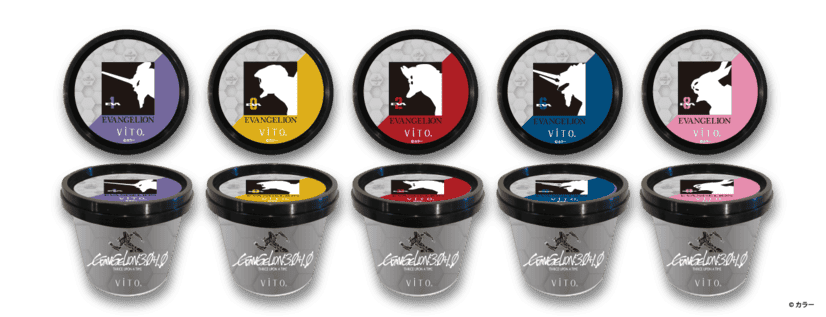 ViTO Gelato Evangelion Cups