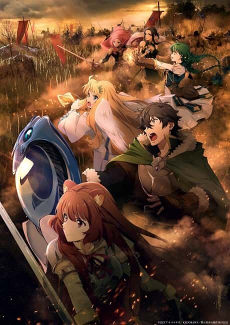 Tate No Yuusha No Nariagari 2 GwiGwi Tate No Yuusha No Nariagari 2 GwiGwi