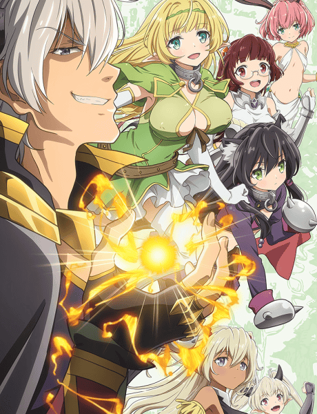 Isekai Maou to Shoukan Shoujo no Dorei Majutsu - GwiGwi