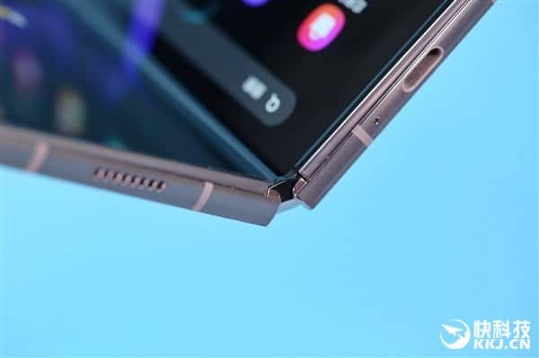 Ponsel lipat Xiaomi