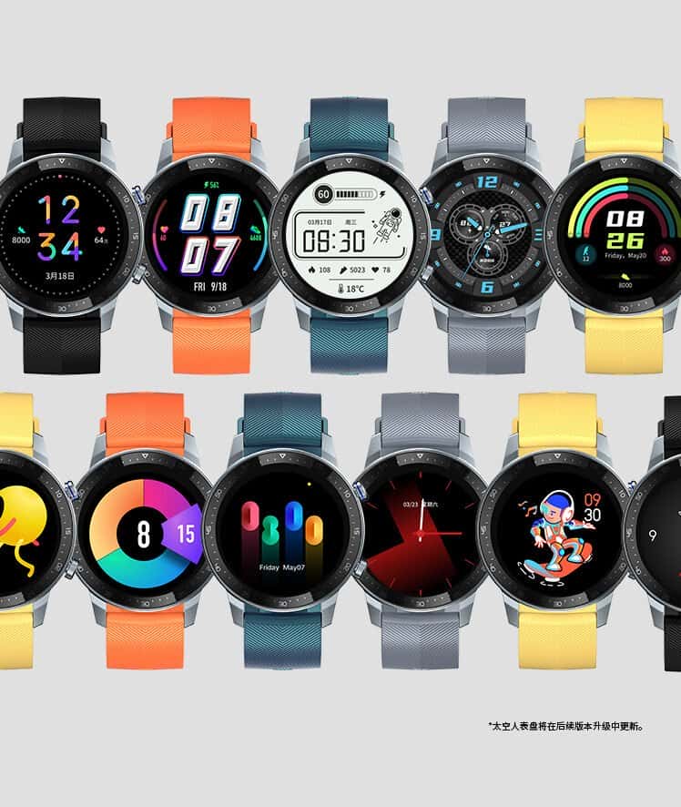 zte watch gt watchface (1)