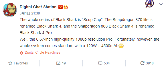 Spesifikasi Black Shark 4 dan Black Shark 4 Pro