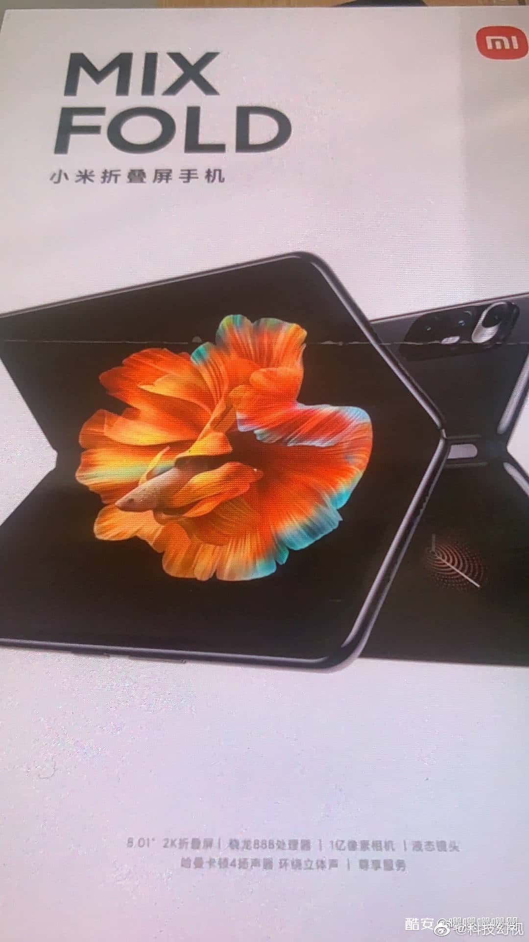 XIaomi Mi MIX Lipat tampilan pertama