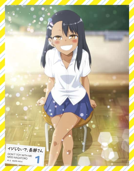 Jangan Bermain-main Dengan Saya, Nona Nagatoro