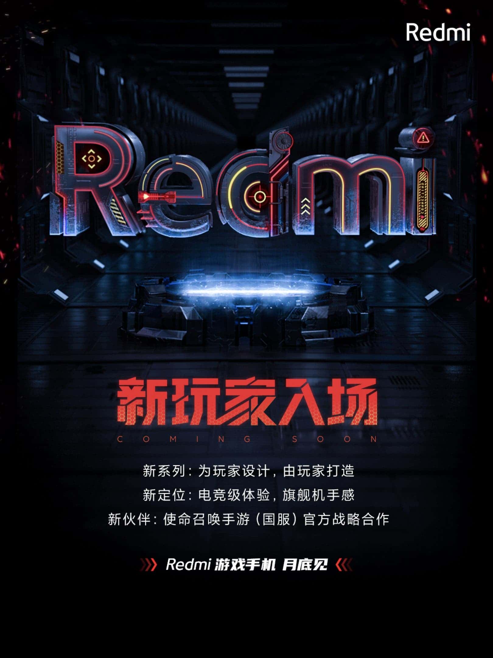 Smartphone gaming redmi