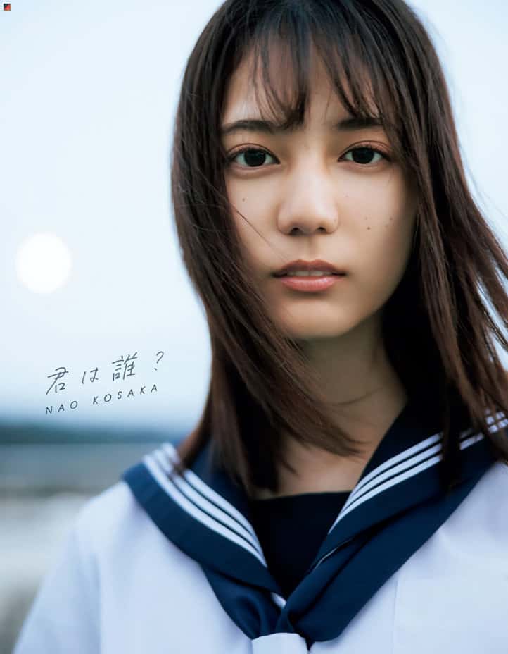 Edisi Loppi / HMV