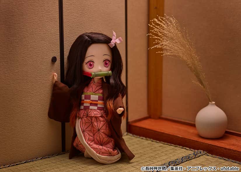 Nezuko - duduk