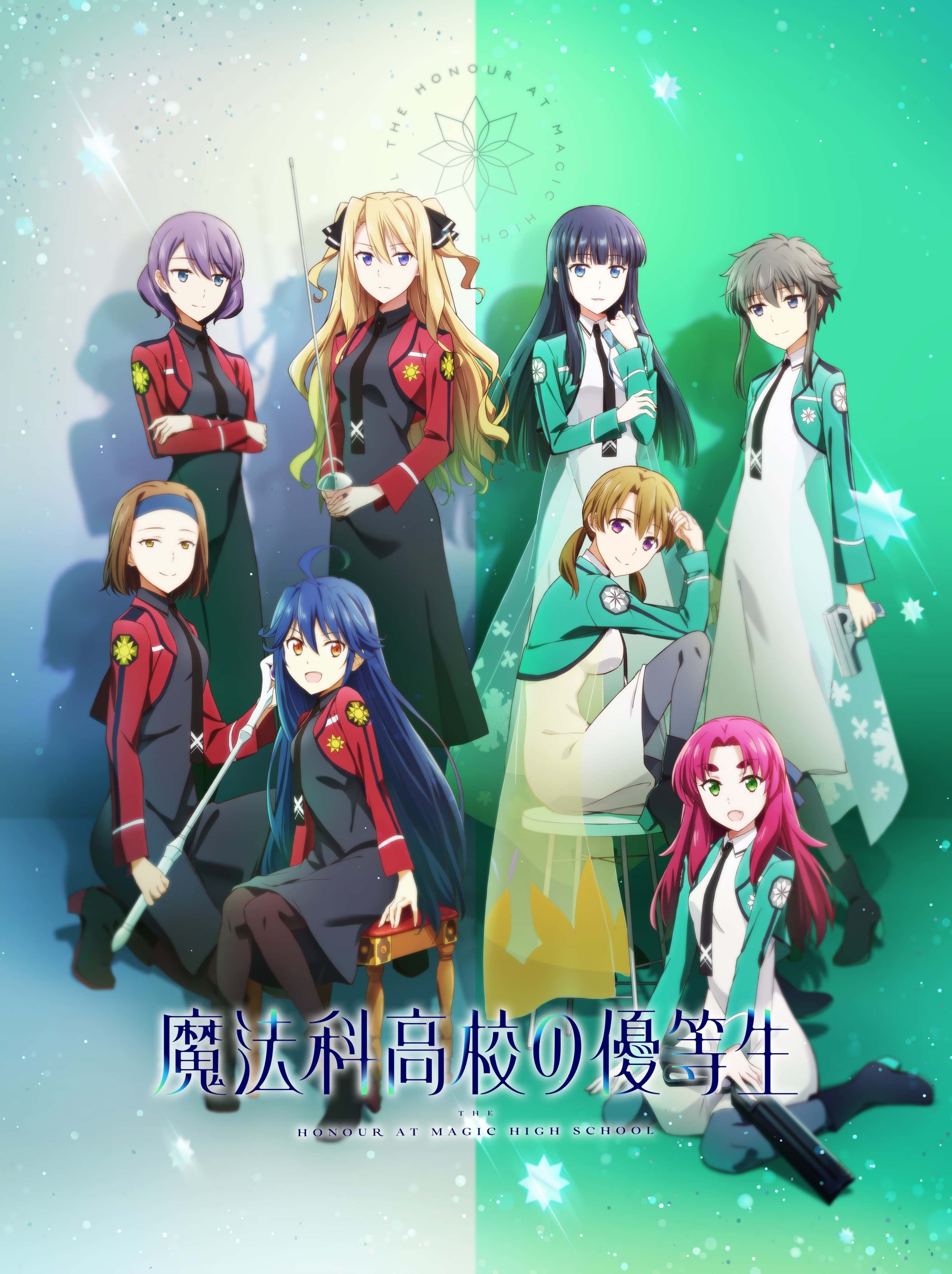 Kehormatan di Magic High School