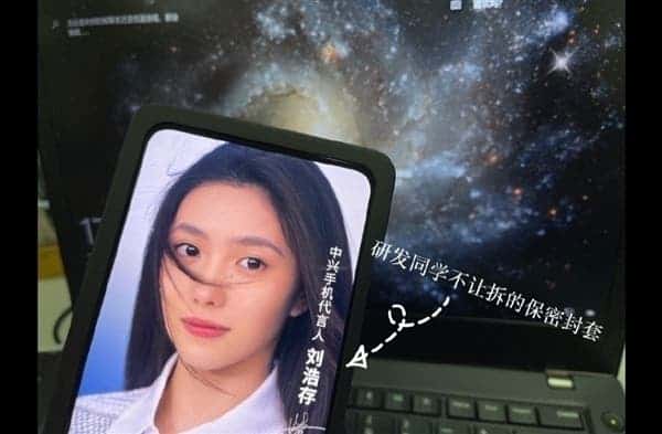 ZTE Akson 30