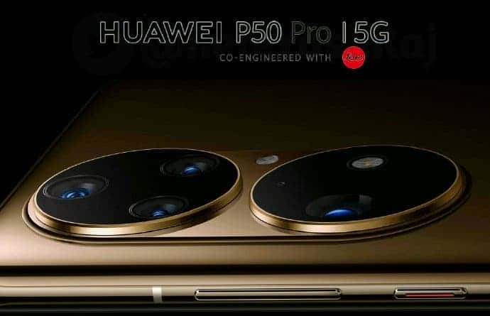 Seri Huawei P50