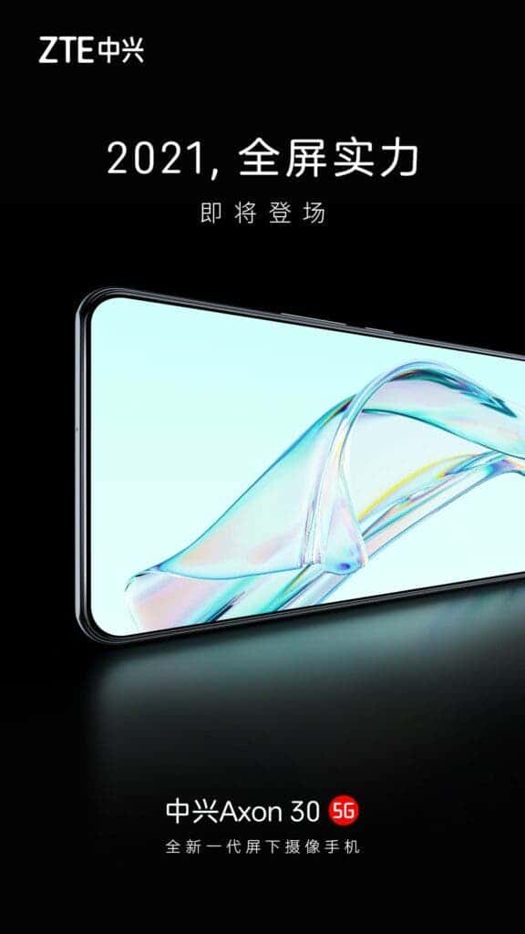 ZTE Akson 30 5G