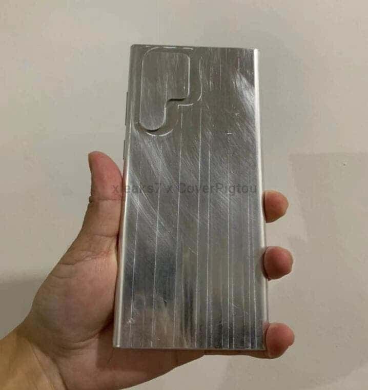 Samsung Galaxy S22 Ultra