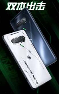 Xiaomi Black Shark 4S