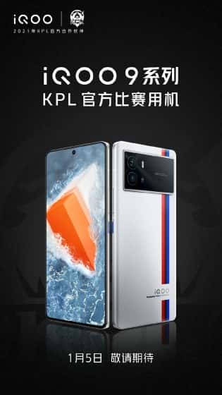 vivo iQOO 9 penggoda