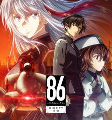 86 Part 2