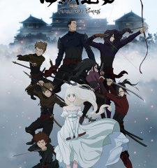 Anime Kaizoku Oujo