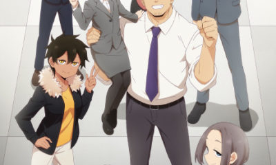 Senpai ga Uzai Kouhai no Hanashi