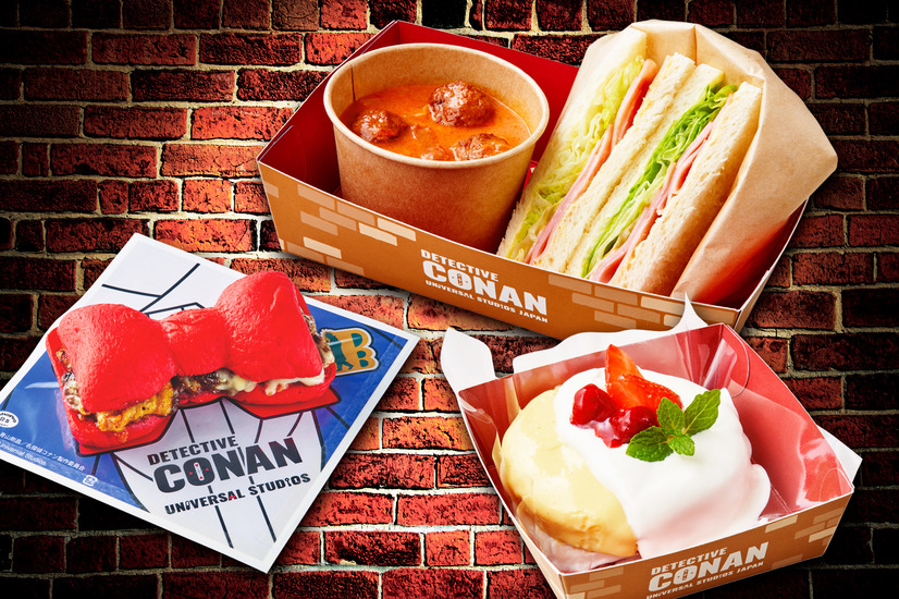 Makanan ringan kasus tertutup