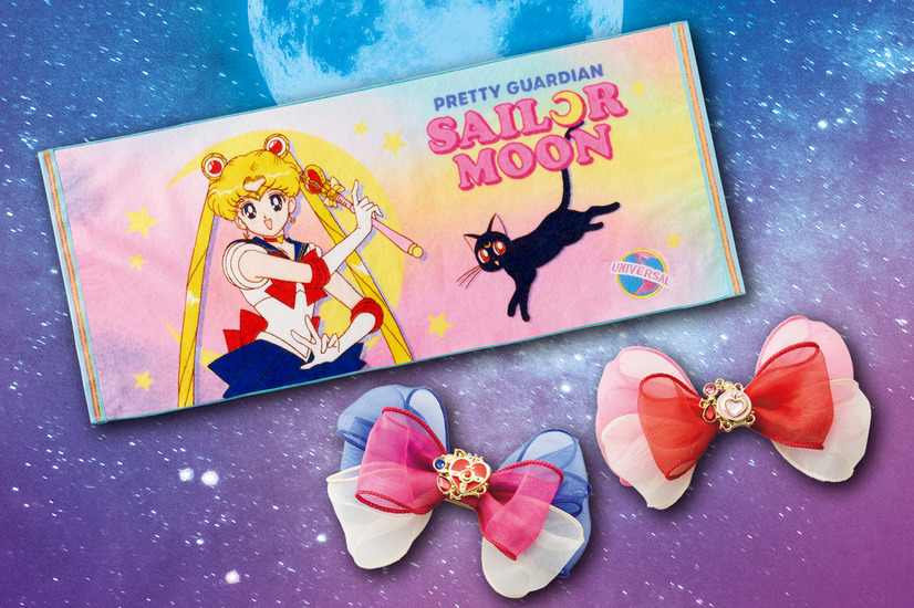 Barang Sailor Moon