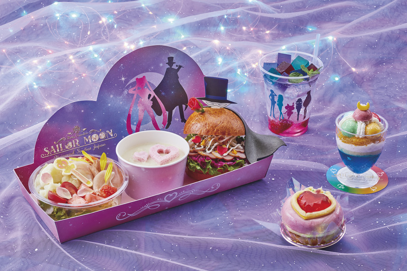 Camilan Sailor Moon